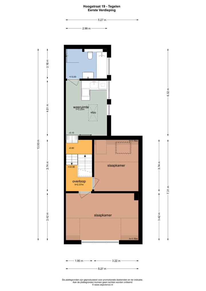 Foto 34 van Hoogstraat 19