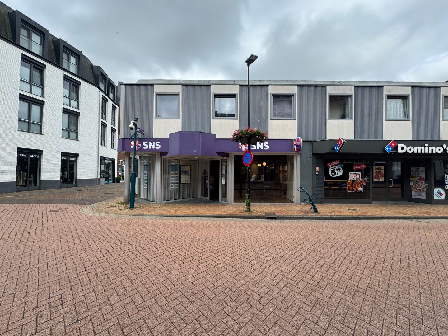 Bekijk foto 1 van Dorpsstraat 63