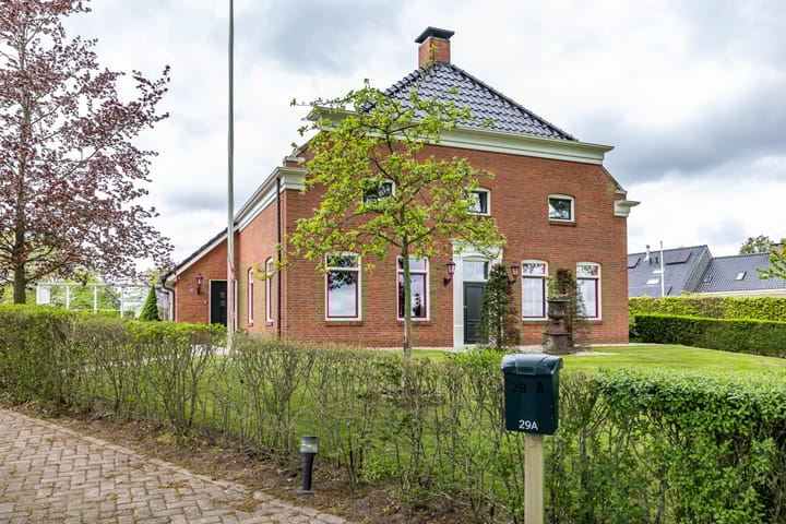 Foto 7 van Lageweg 29-A