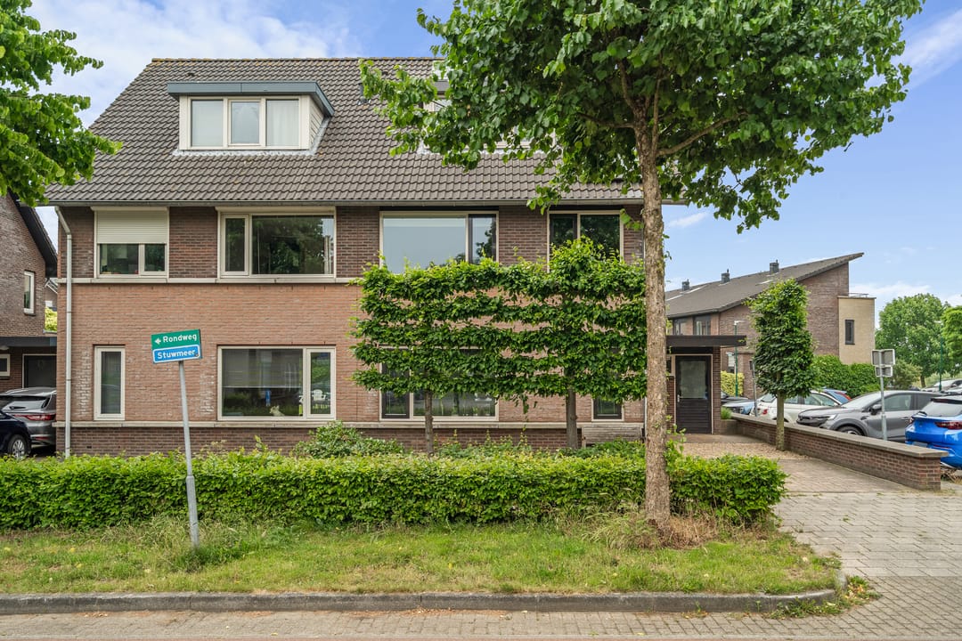 Photo 37 of Stuwmeer 138