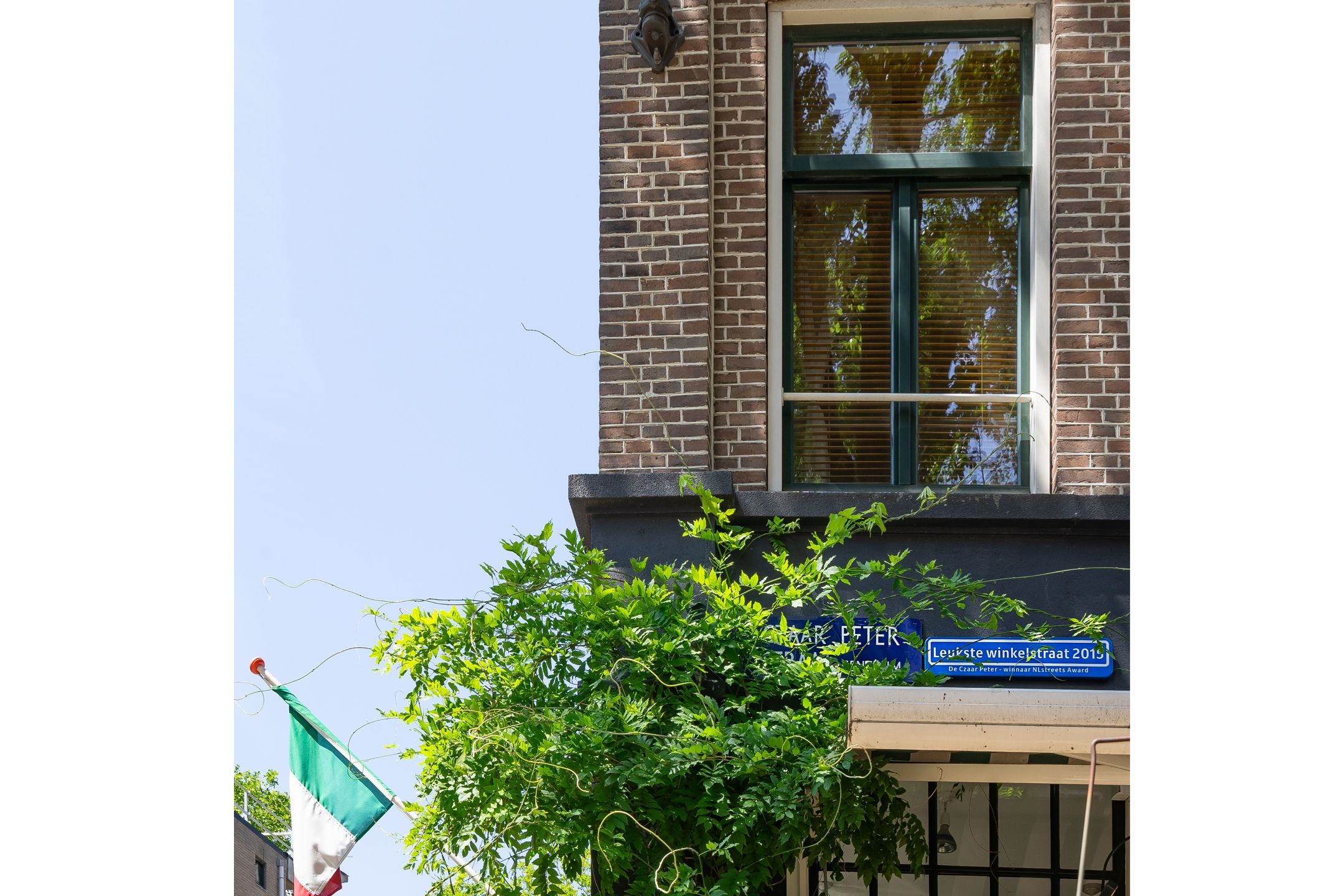 Photo 21 of Czaar Peterstraat 98-D