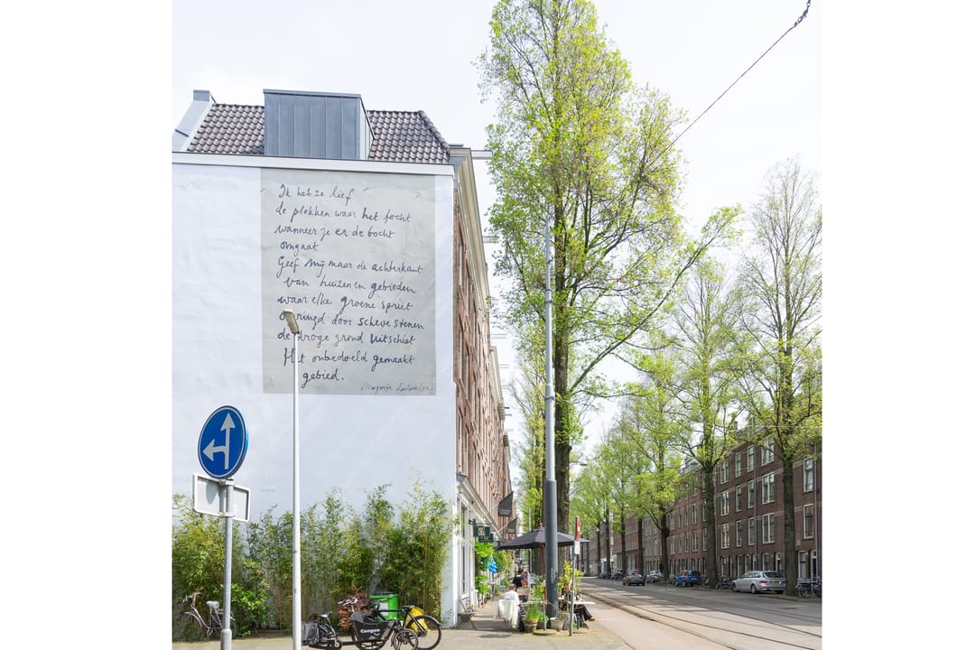 Photo 22 of Czaar Peterstraat 98-D