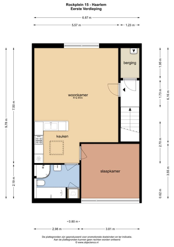 Foto 4 van Rockplein 15