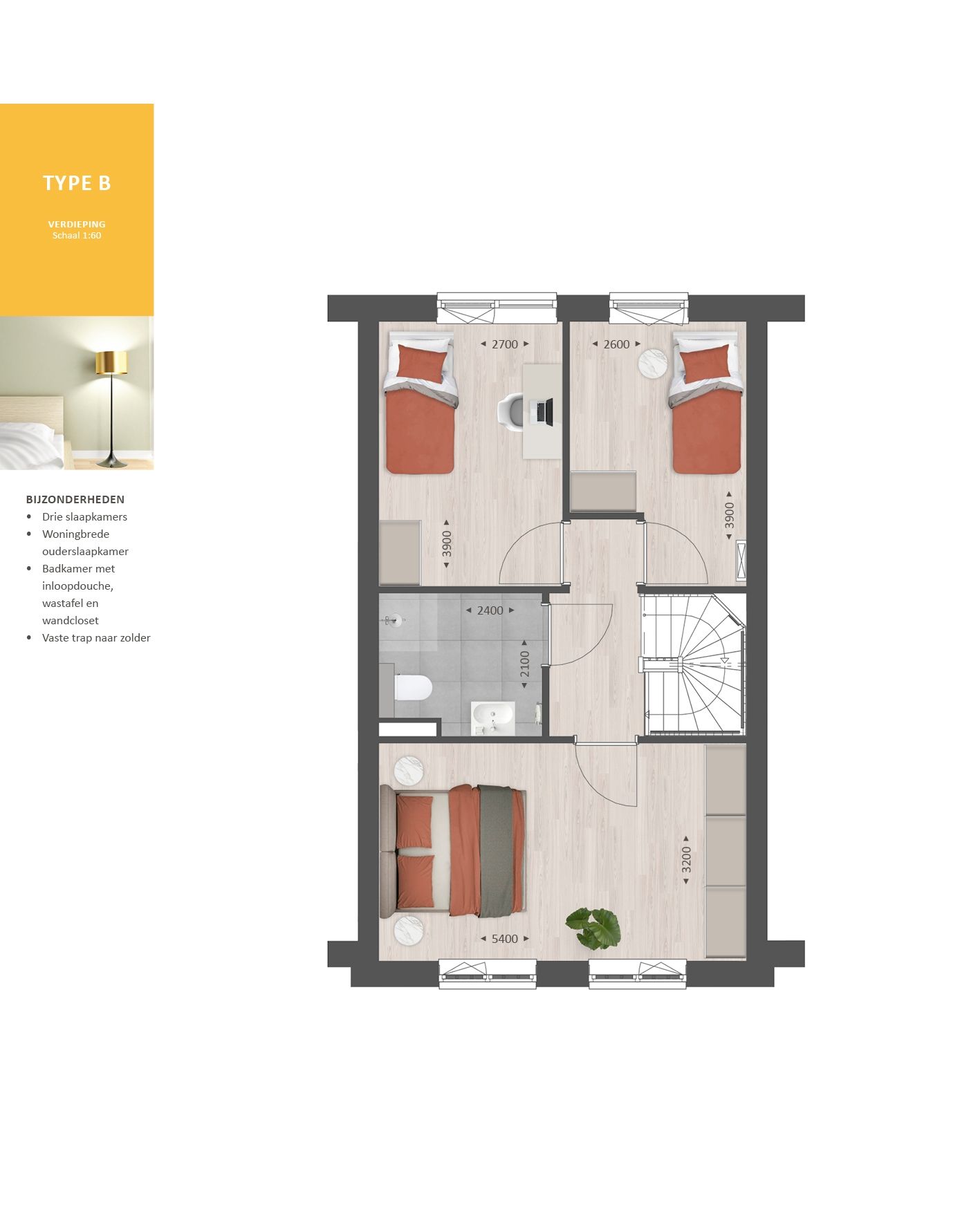 Foto 14 van Poorthuis (Bouwnr. 8)