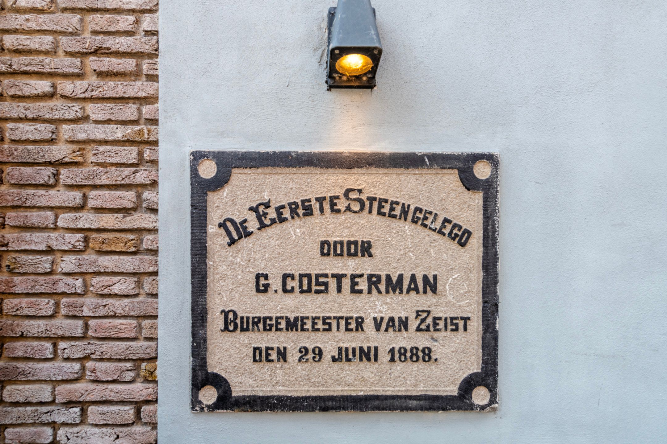 Foto 3 van Antonlaan 185-D