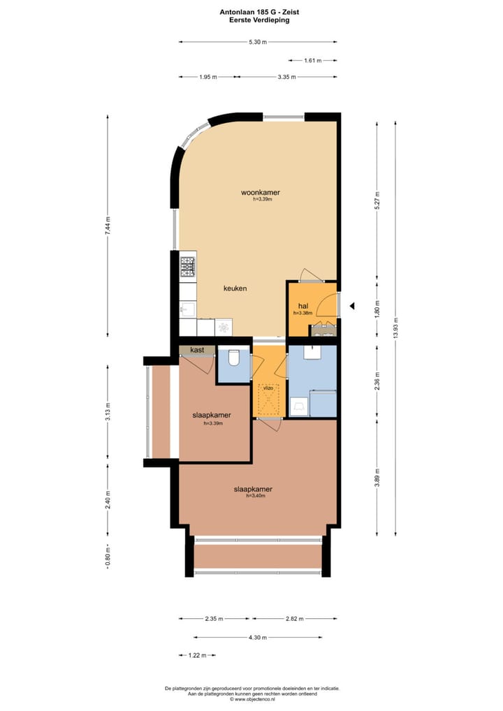 Foto 28 van Antonlaan 185-G