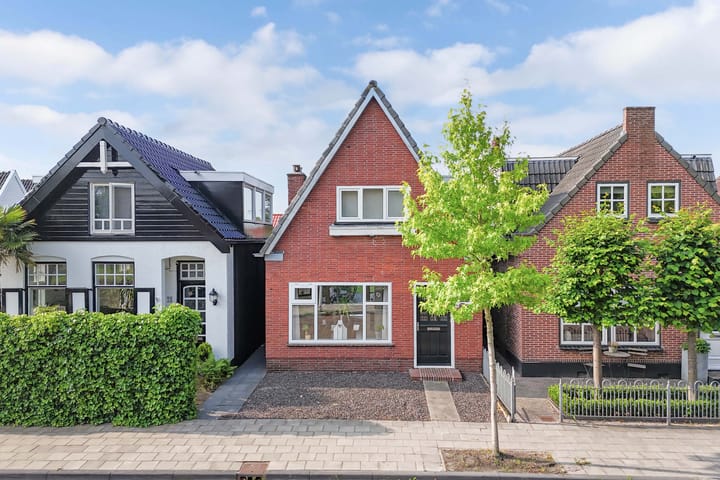 Foto 5 van Vogelzang 76