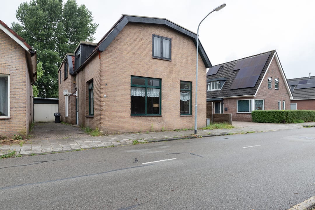 Photo 1 of Raadhuisstraat 64