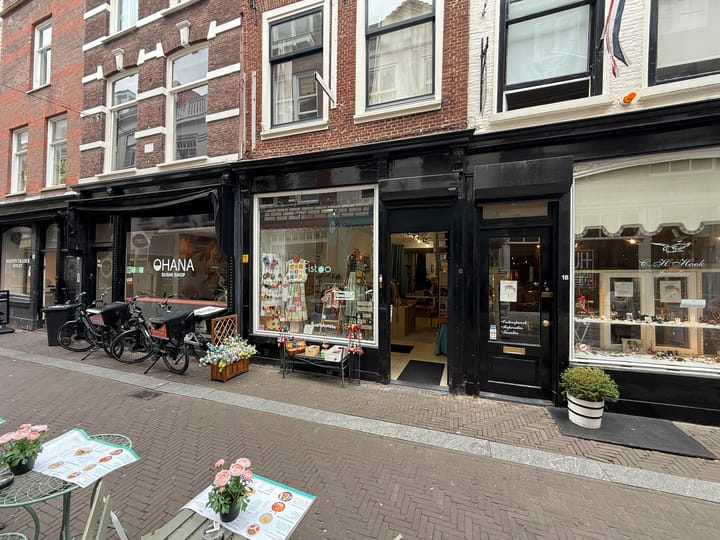 Papestraat 16, Den Haag