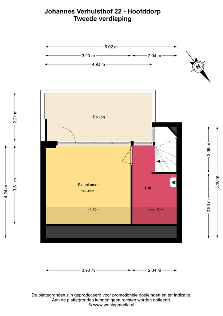 Foto 23 van Johannes Verhulsthof 22