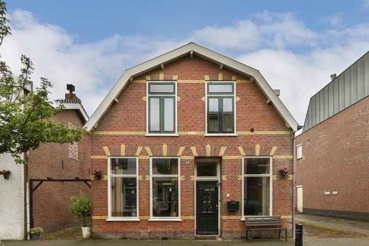 undefined main image