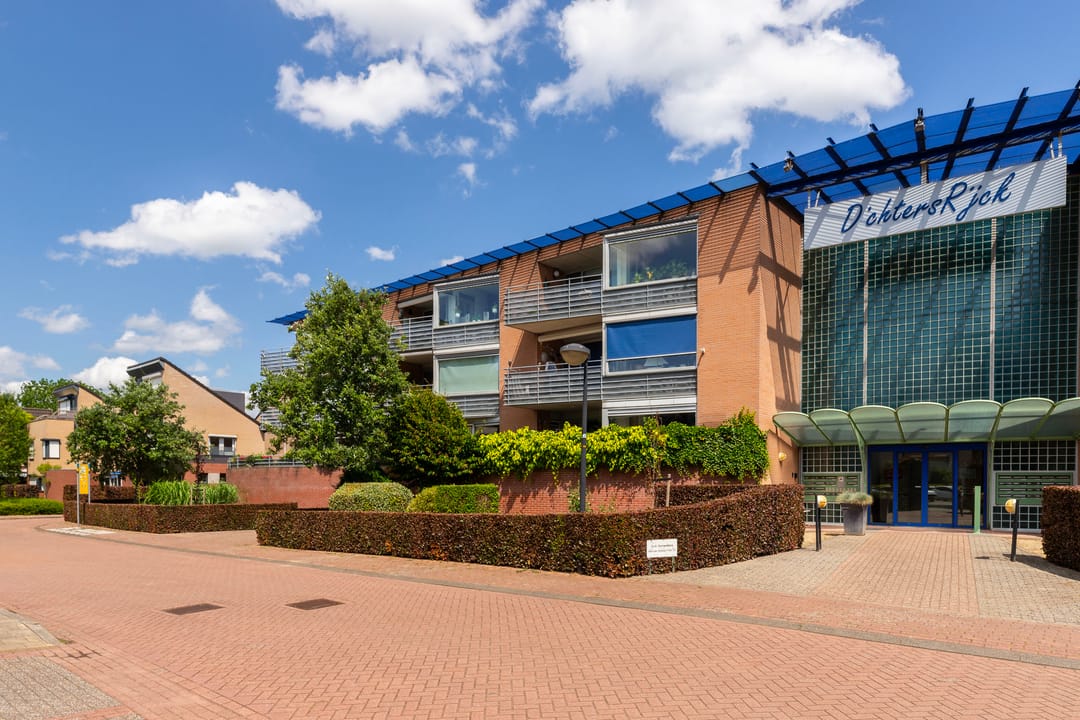 Foto 8 van Hof van Oxford 53