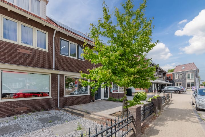 Foto 6 van Dorpsstraat 342-C