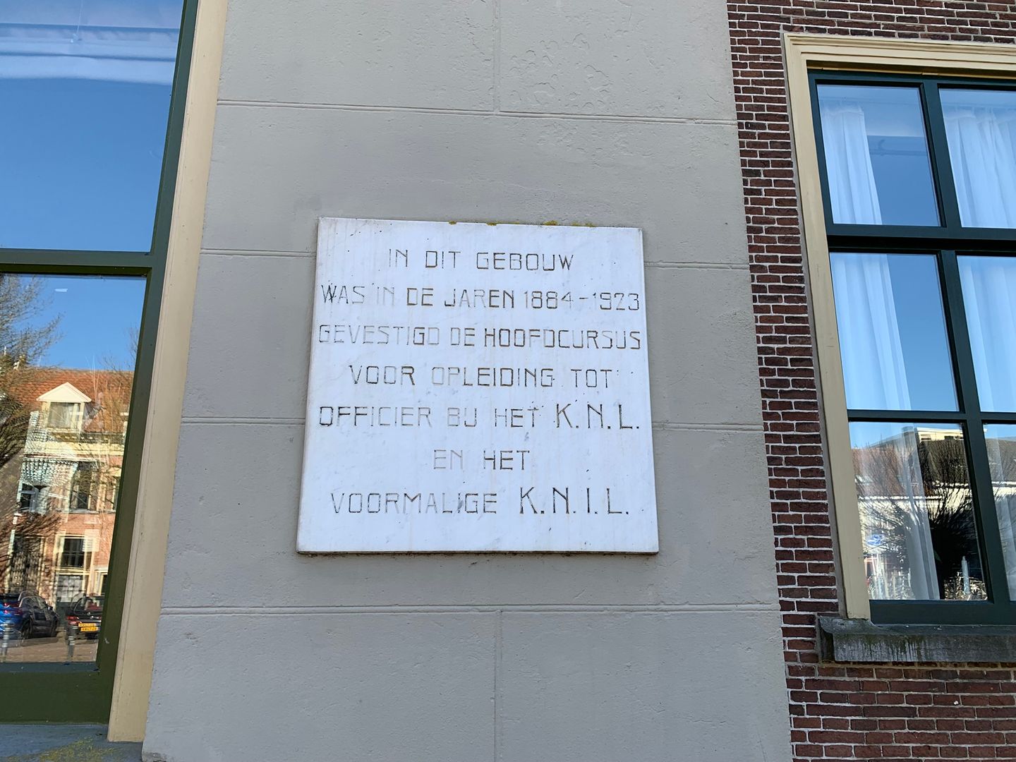 Bekijk foto 4 van Koornmarkt 1