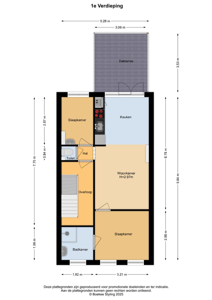 Foto 41 van Paul Krugerstraat 26-A