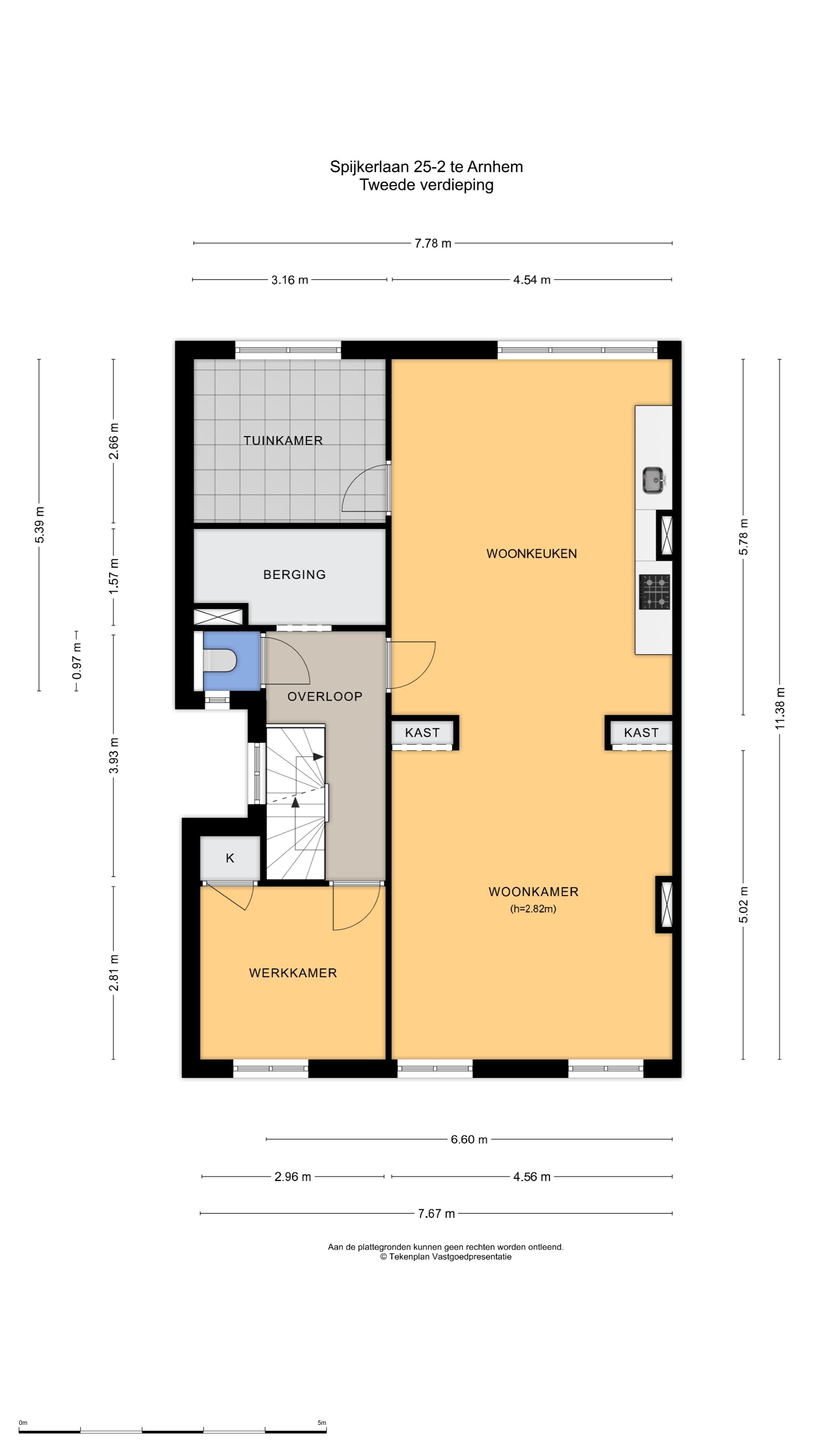 Foto 3 van Spijkerlaan 25-2