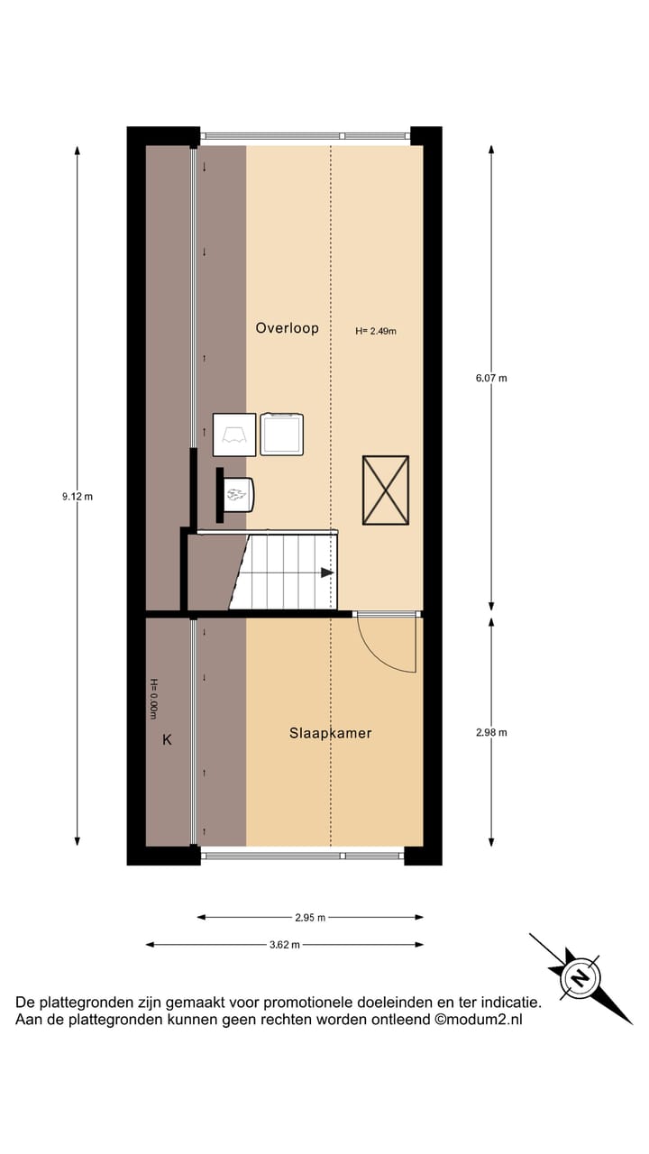 Foto 40 van Pinksterbloem 17