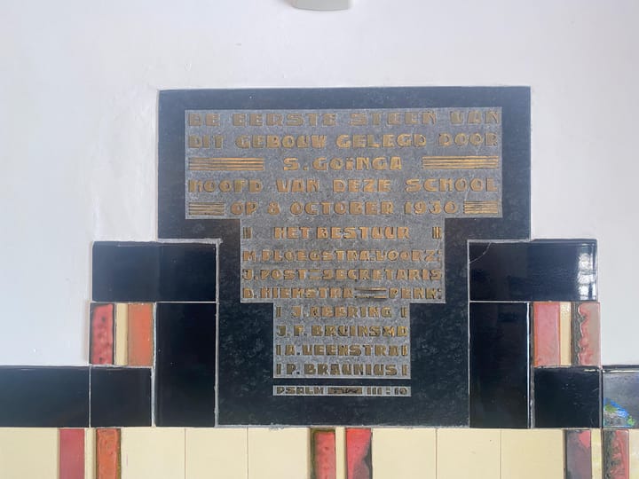 Foto 32 van Rients Westrastrjitte 1