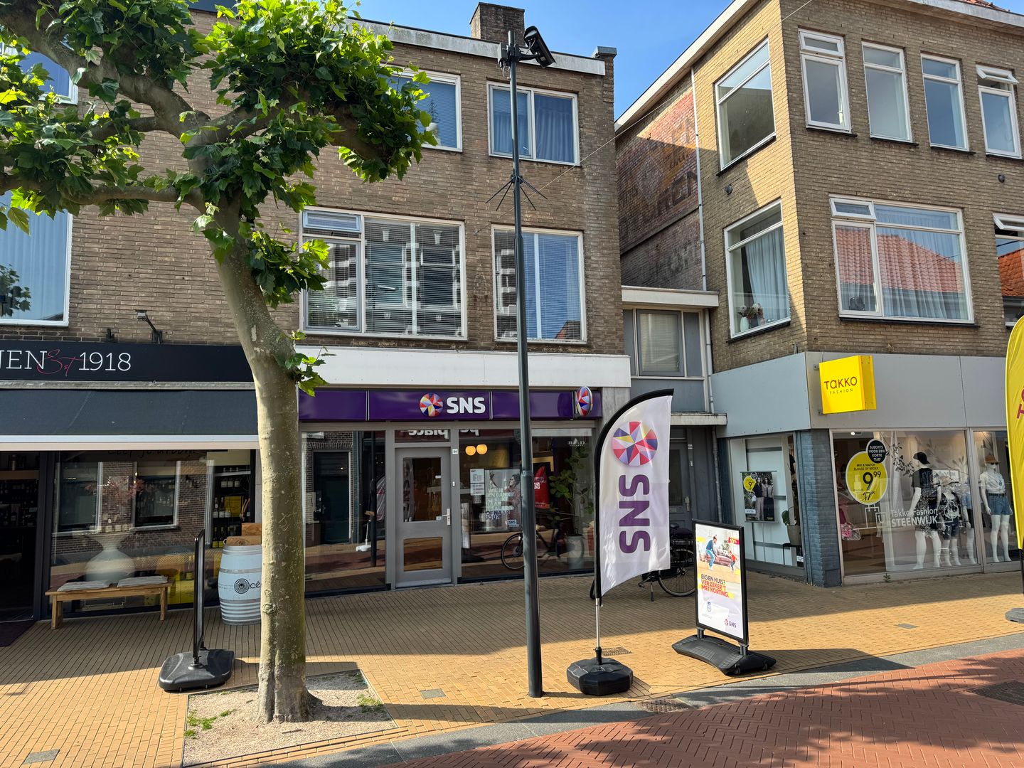 Bekijk foto 1 van Oosterstraat 84