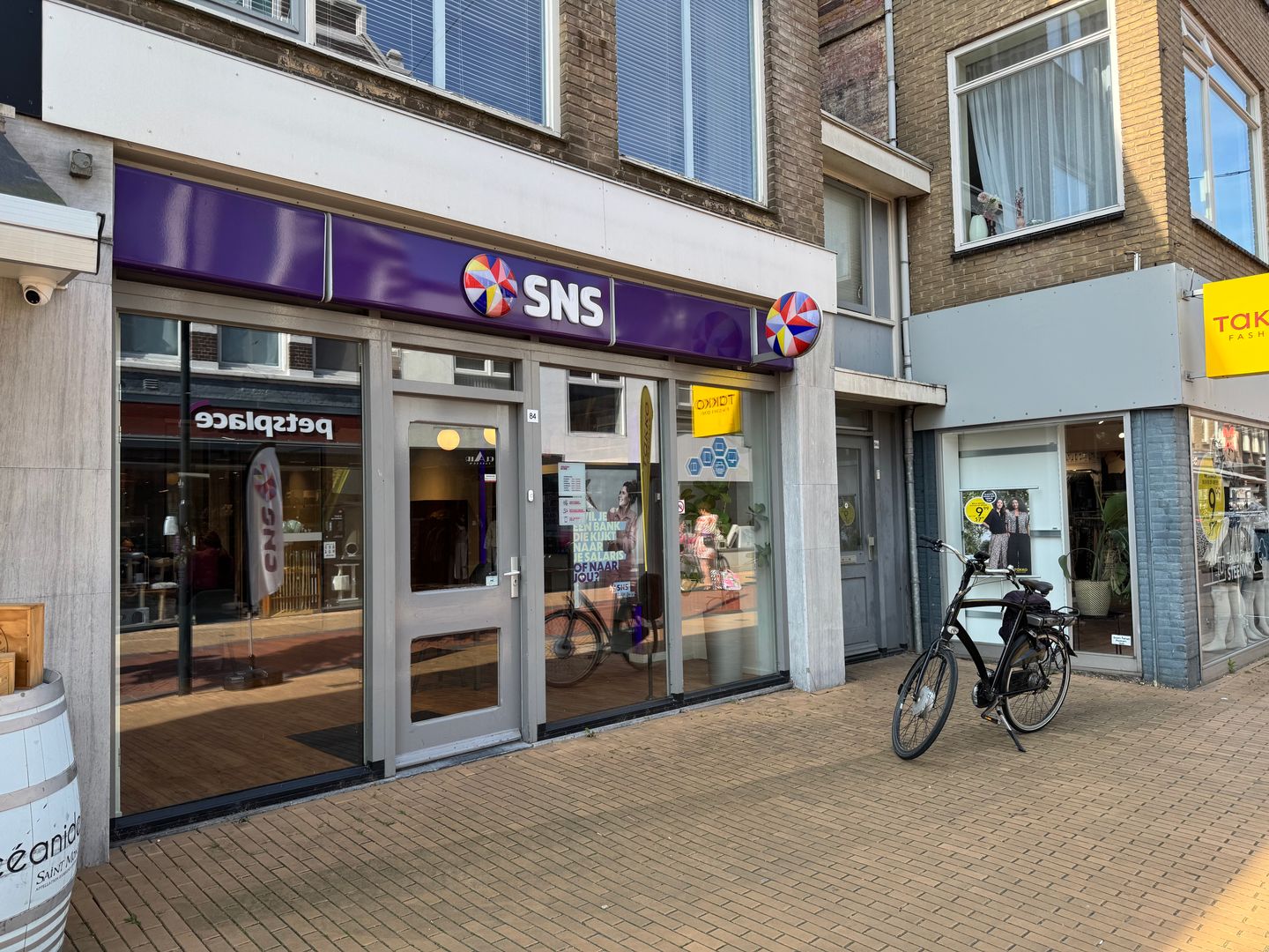 Bekijk foto 2 van Oosterstraat 84