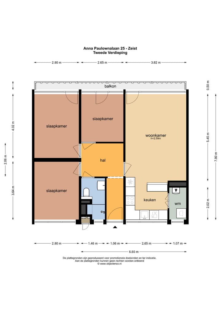 Foto 18 van Anna Paulownalaan 25