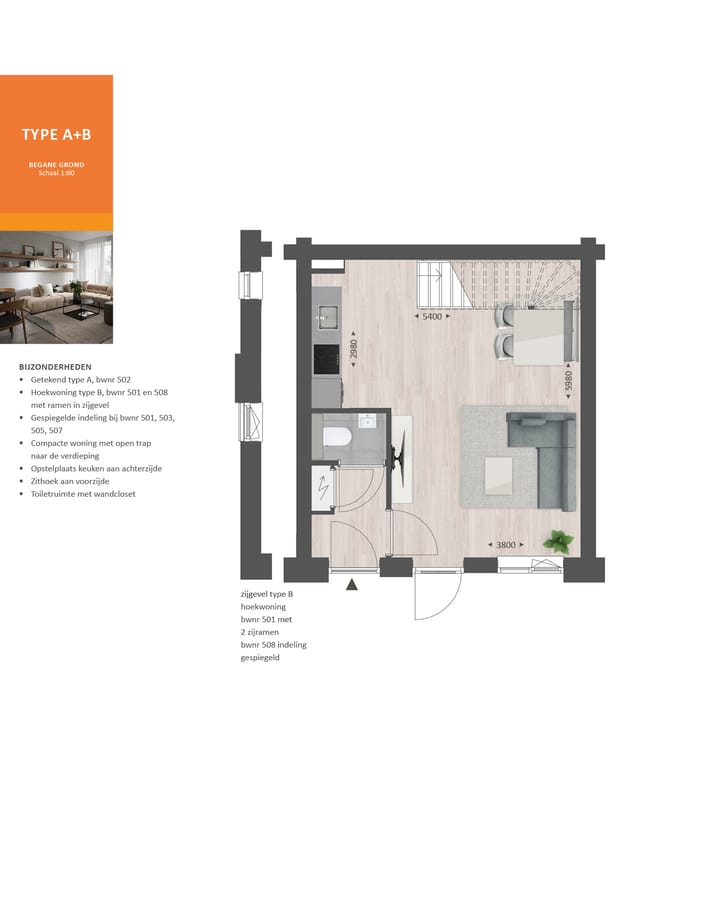 Foto 2 van HOEKWONINGEN | TYPE B (Bouwnr. 504)