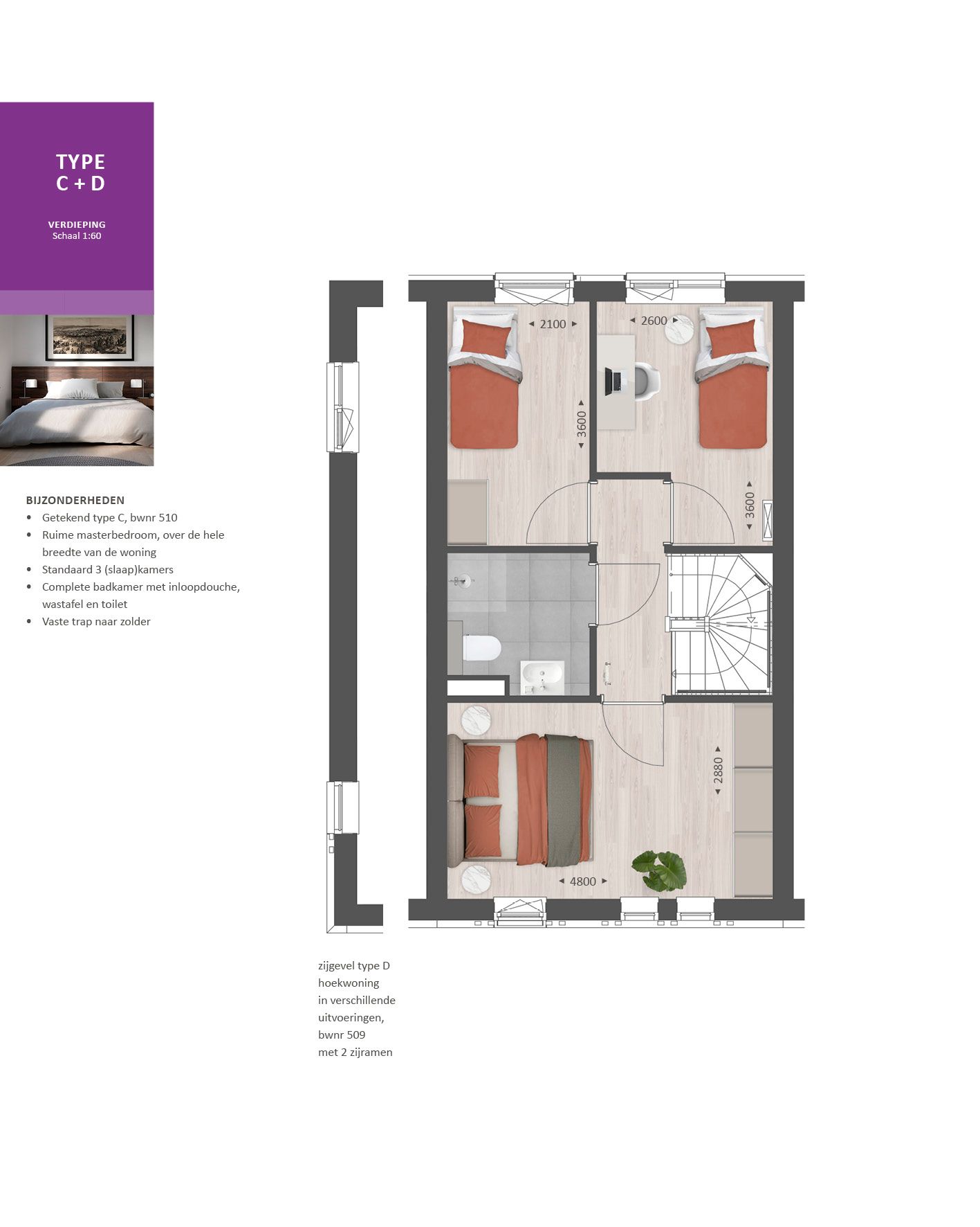 Foto 15 van TUSSENWONINGEN | TYPE C (Bouwnr. 519)