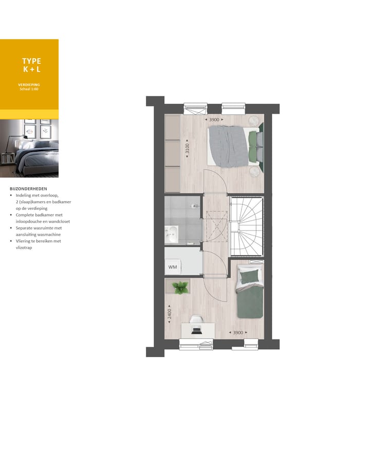 Photo 6 of HOEKWONINGEN | TYPE L (Bouwnr. 540)