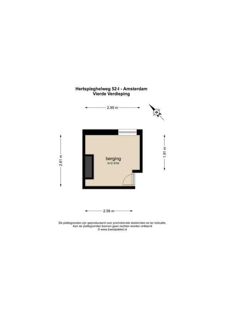 Foto 31 van Hertspieghelweg 52-1