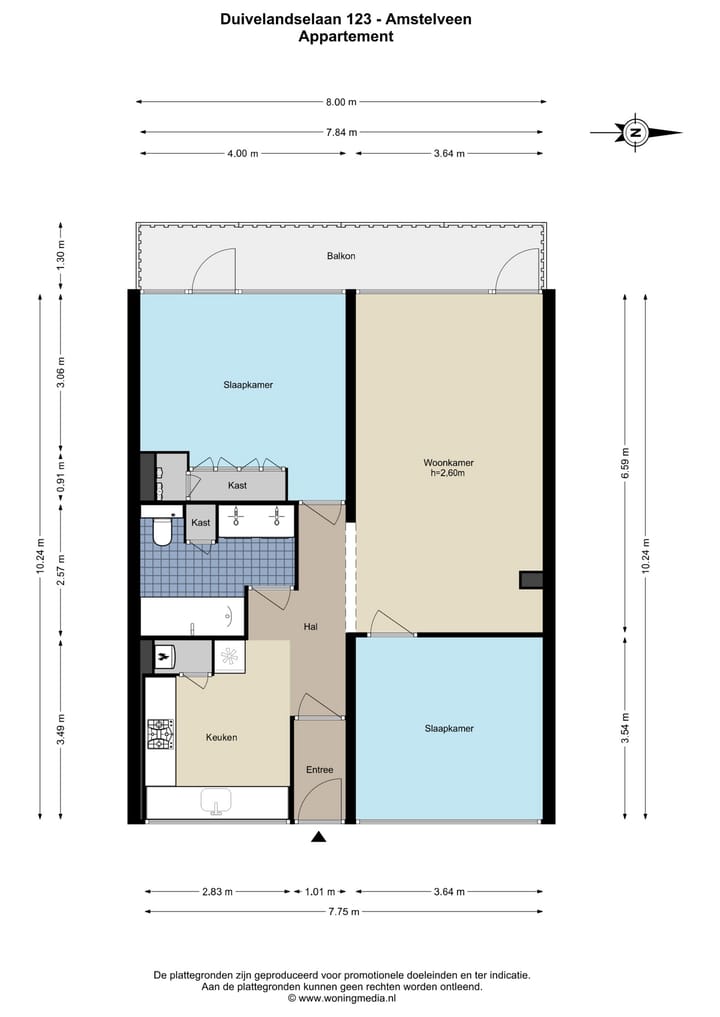 Foto 23 van Duivelandselaan 123