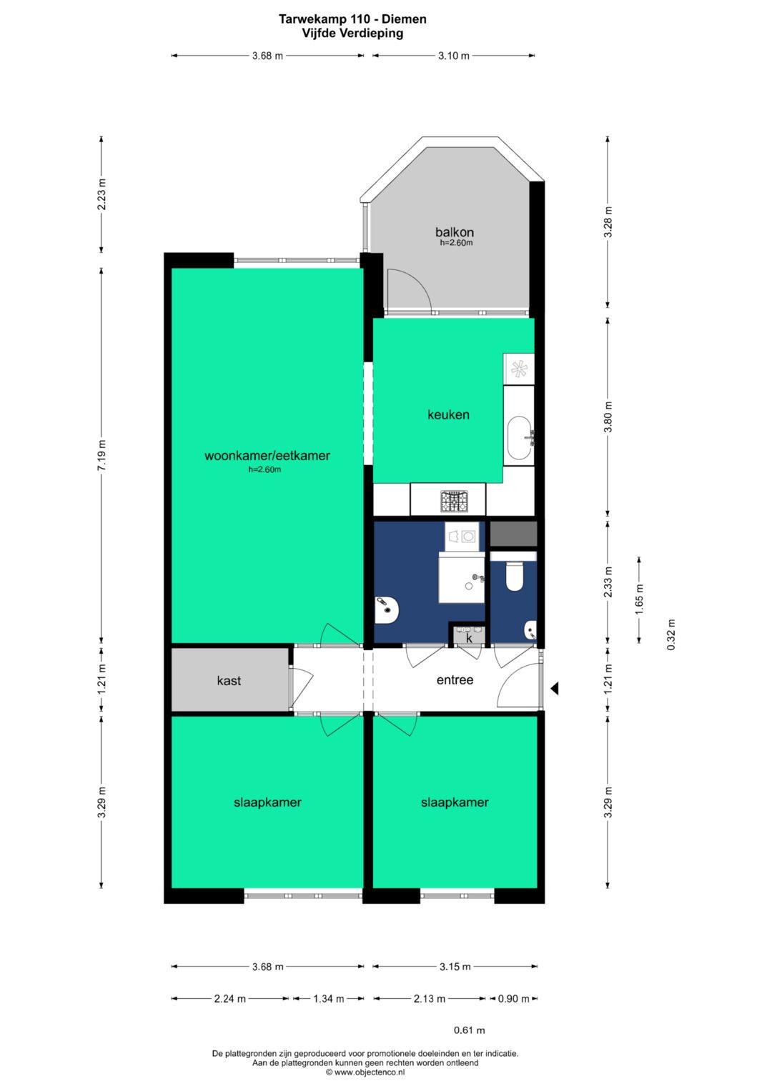 Photo 38 of Tarwekamp 110