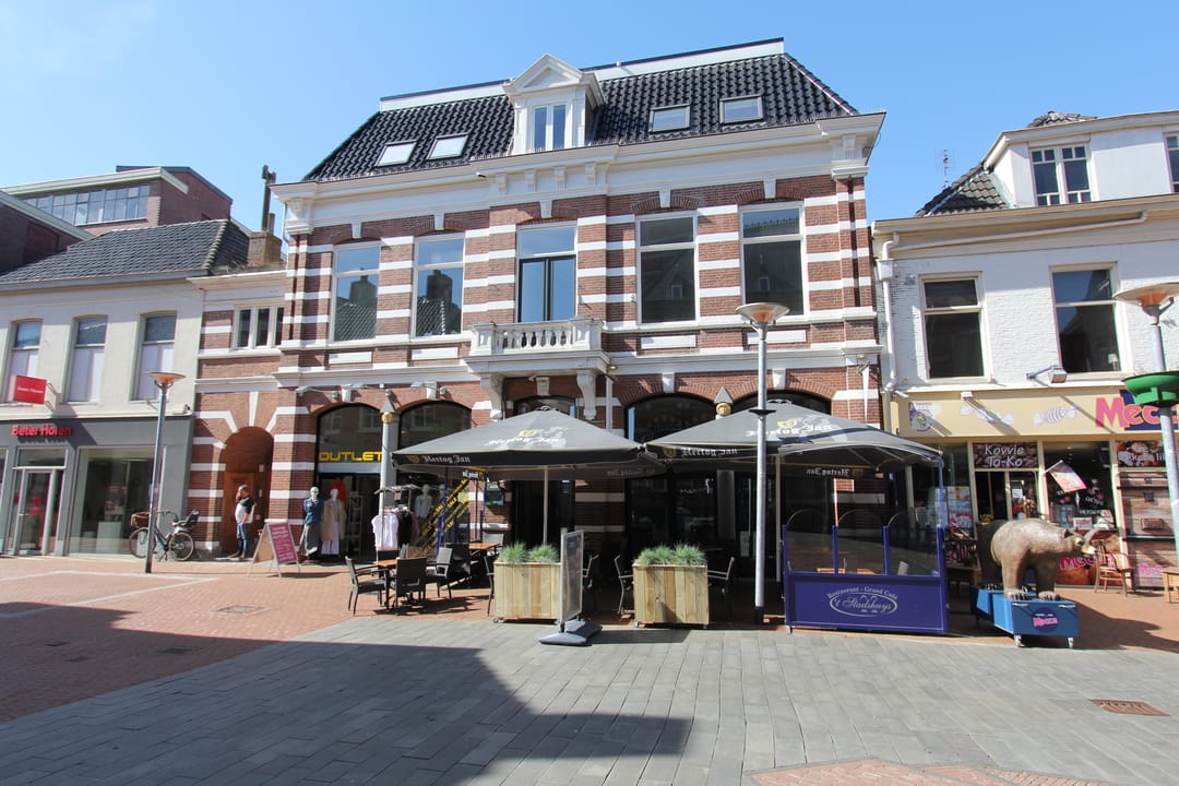 Photo 1 of Langestraat 10-C