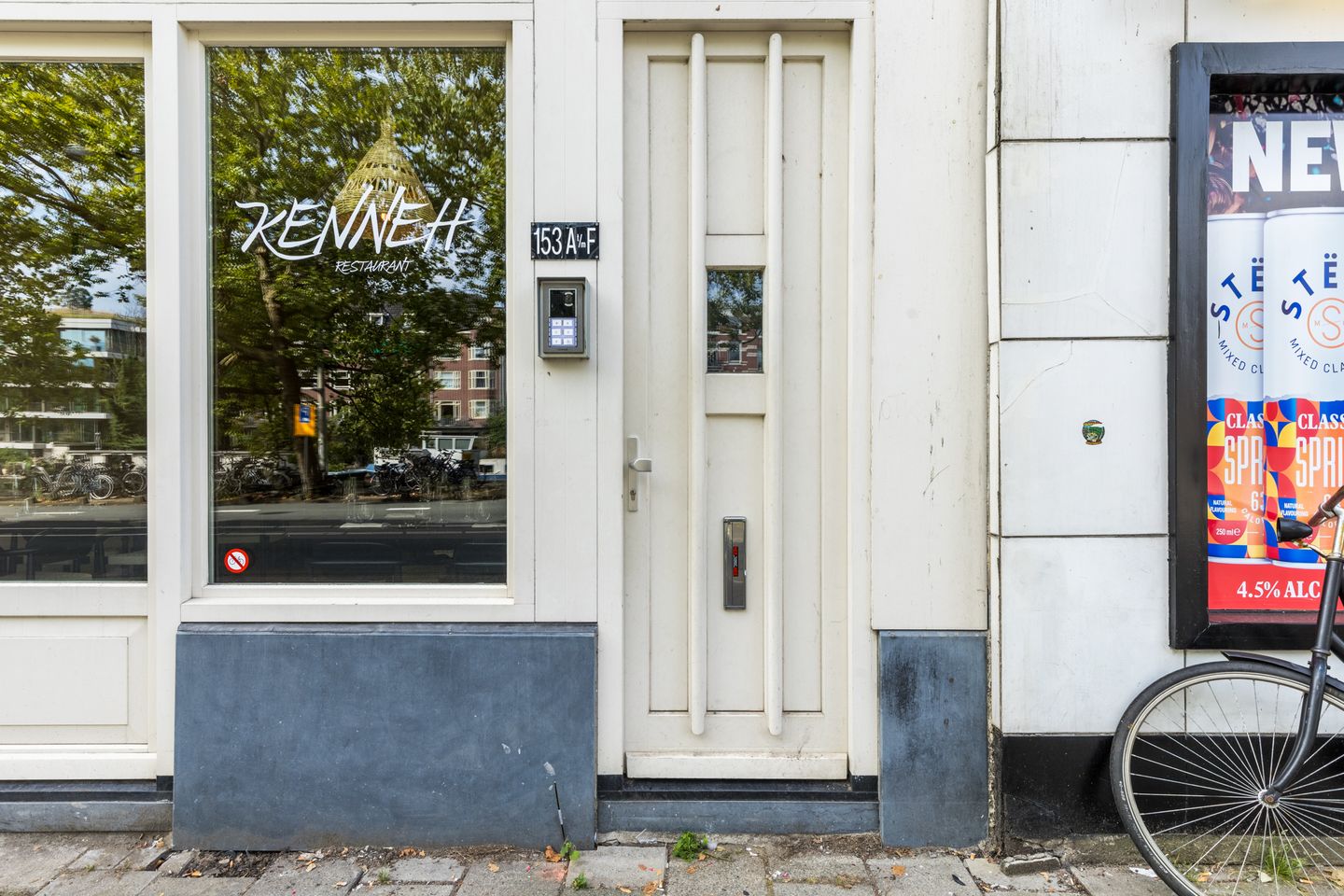 Foto 5 van Nassaukade 153-D