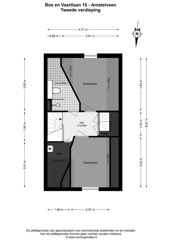 Photo 58 of Bos en Vaartlaan 10