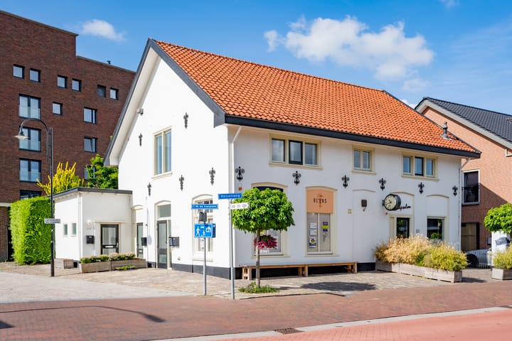 Foto 2 van Hessenweg 206-A