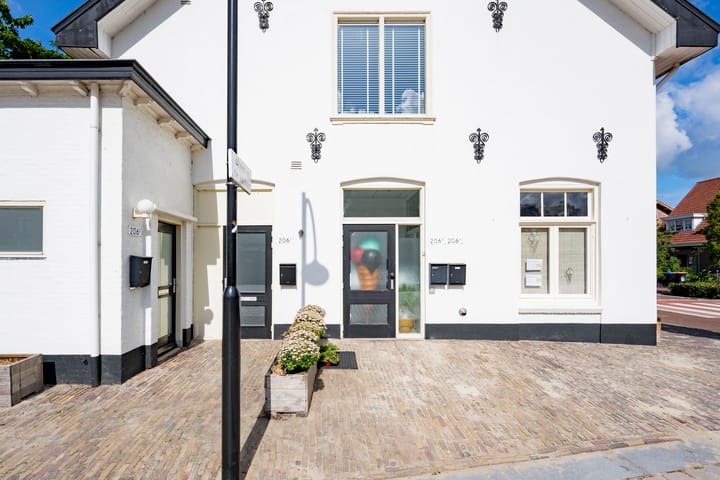 Foto 7 van Hessenweg 206-A