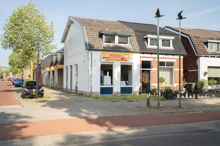 Lipperkerkstraat 545