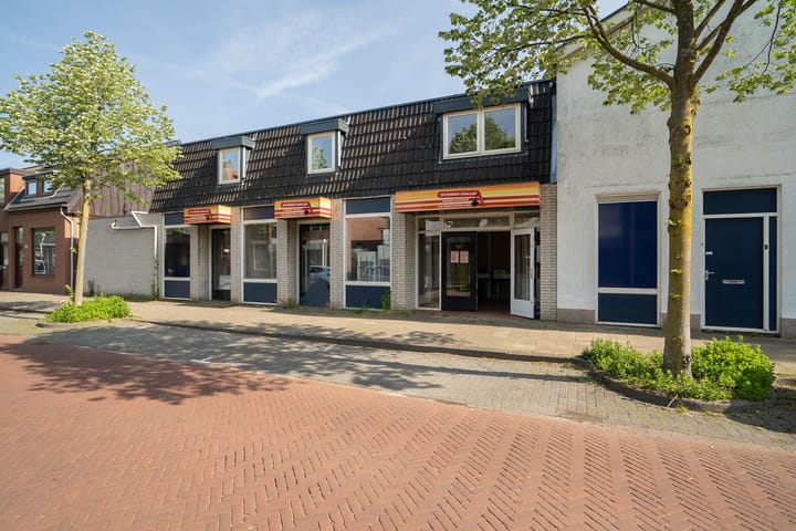 Foto 15 van Lipperkerkstraat 545