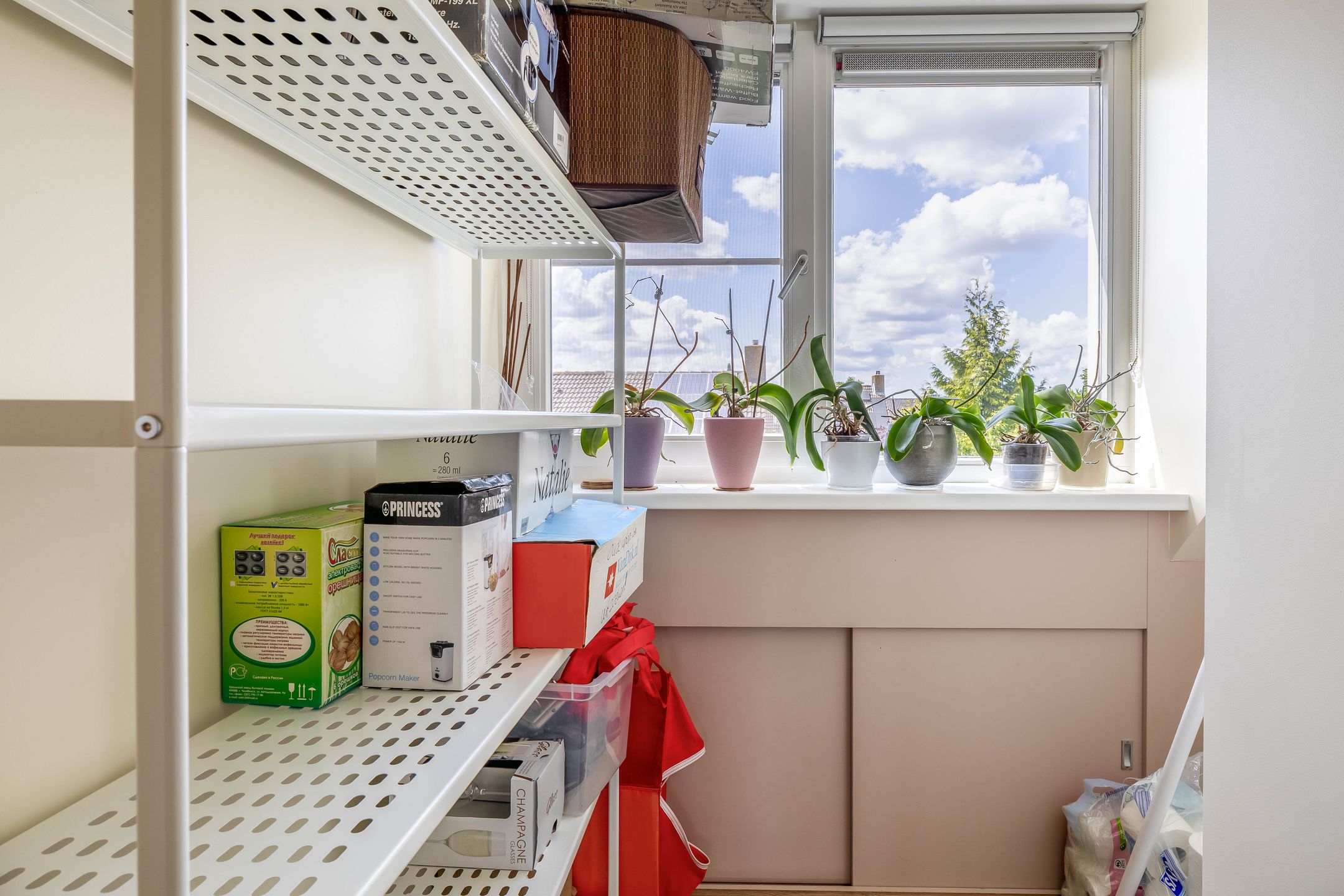 Photo 36 of Vijverlaan 477