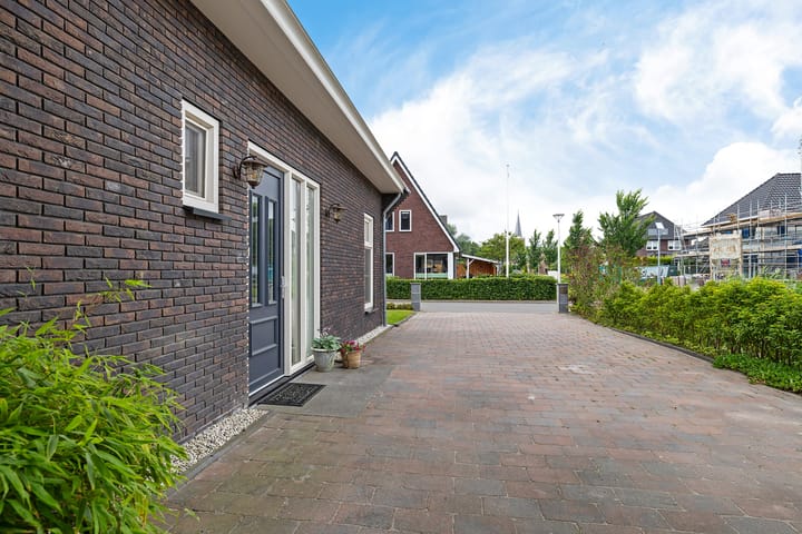 Foto 5 van Dekenskamp 1