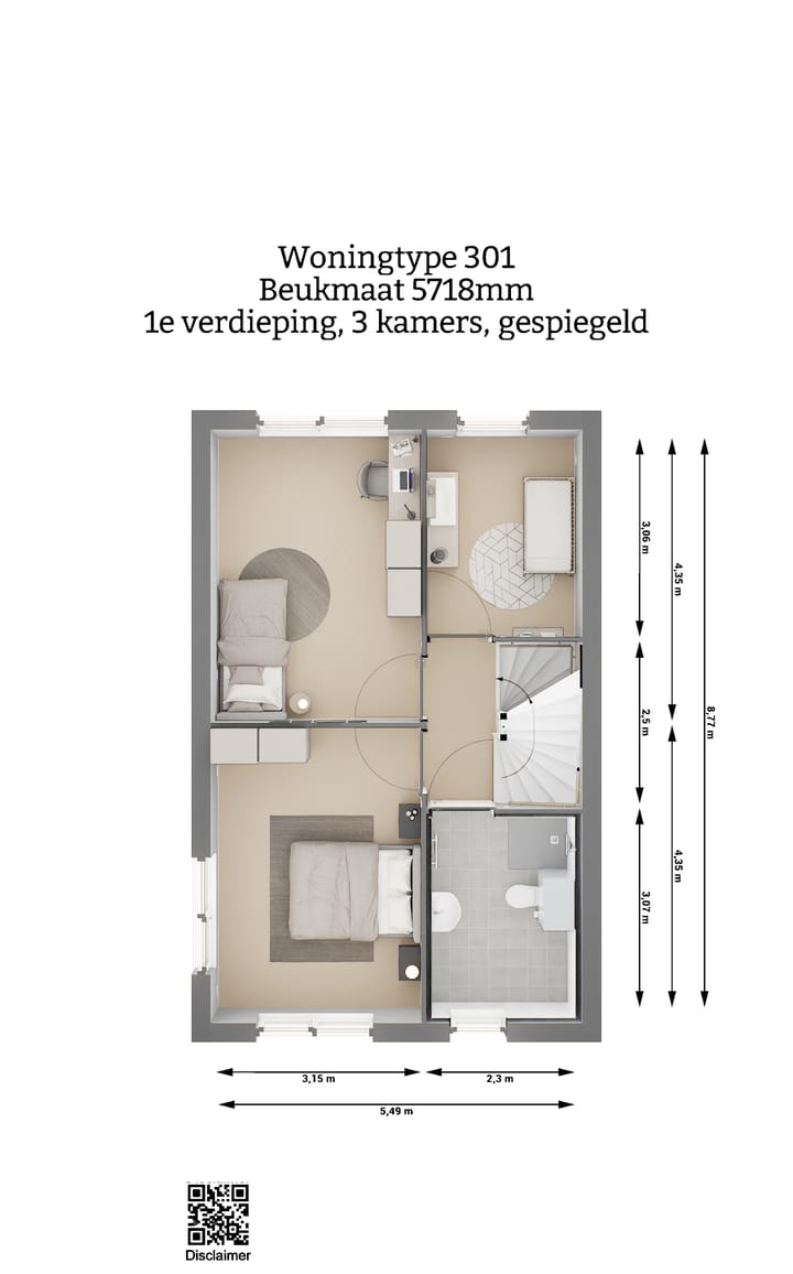 Foto 3 van Fuut (Bouwnr. 37)