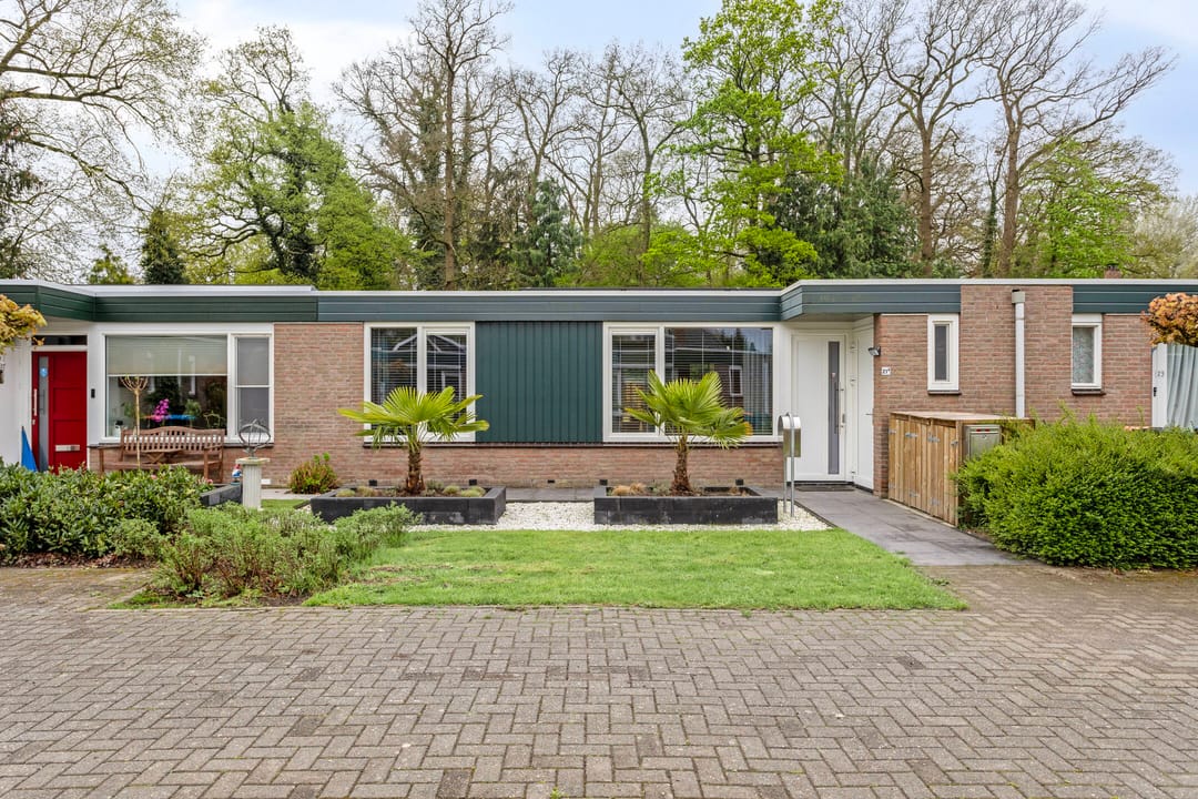 Foto 1 van Klaaskateweg 21-A