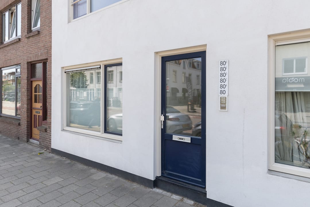 Photo 7 of Laan van Nieuw-Guinea 80-E