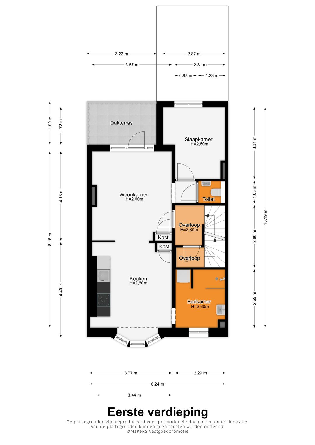 Foto 8 van Sint Annalaan 48-B