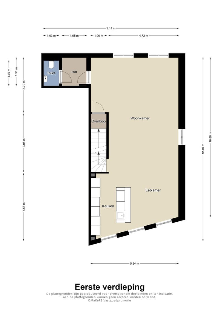 Foto 23 van Heugemerstraat 112-B