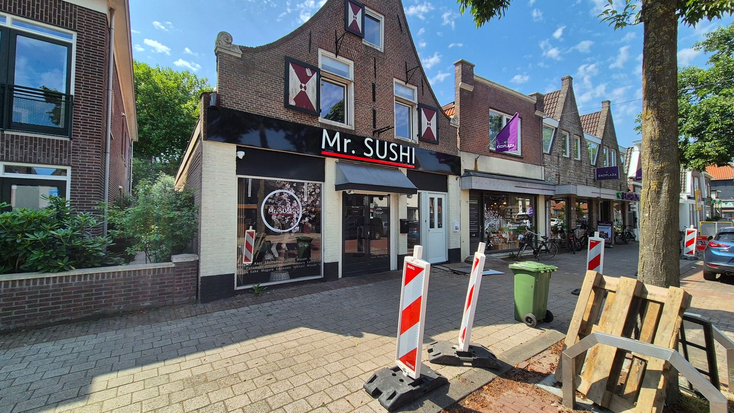 Bekijk foto 4 van Woldstraat 66