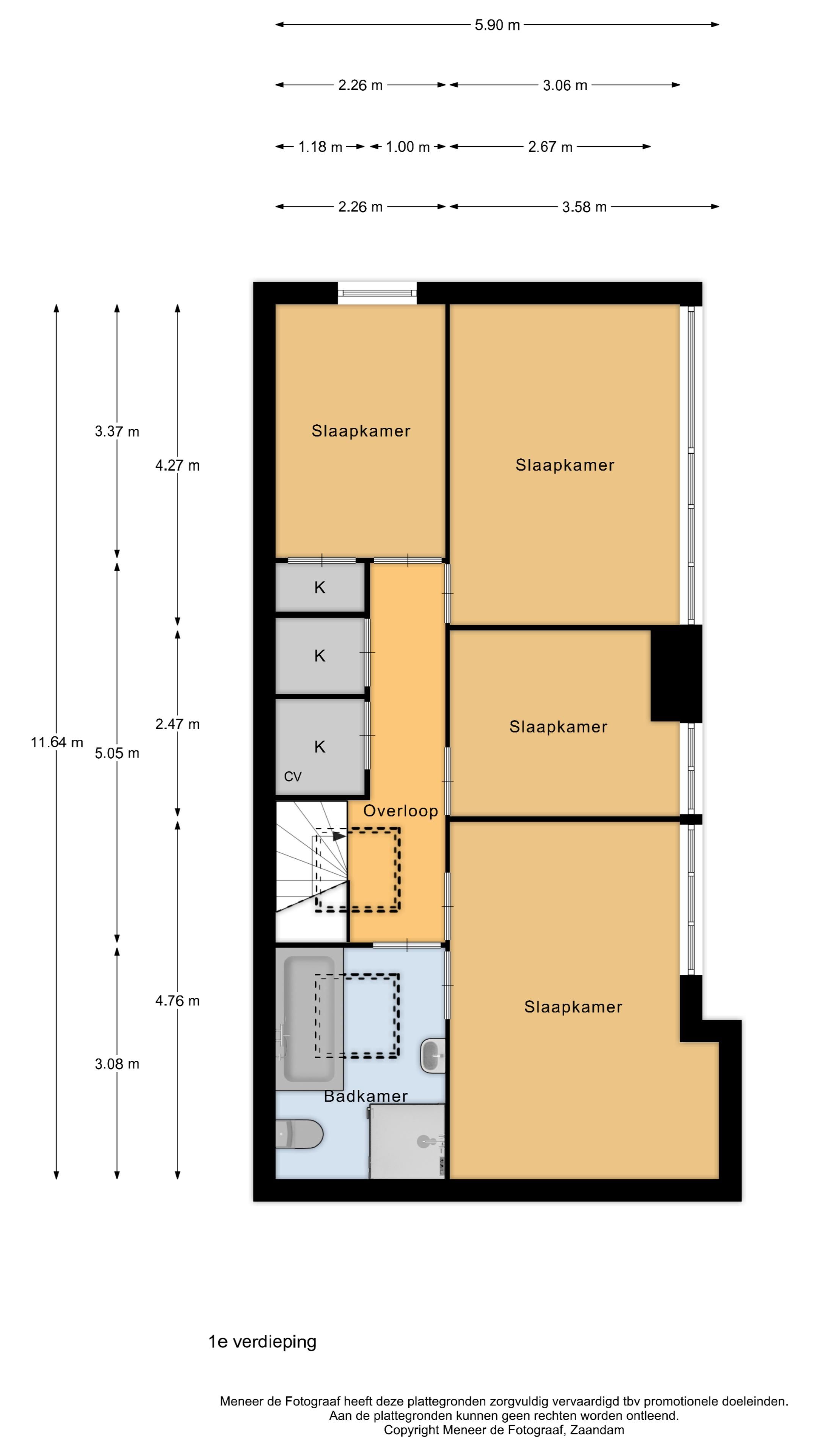 Photo 39 of Geertruidahoeve 16