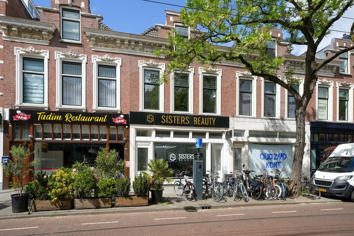 Foto 29 van Nieuwe Binnenweg 229-B