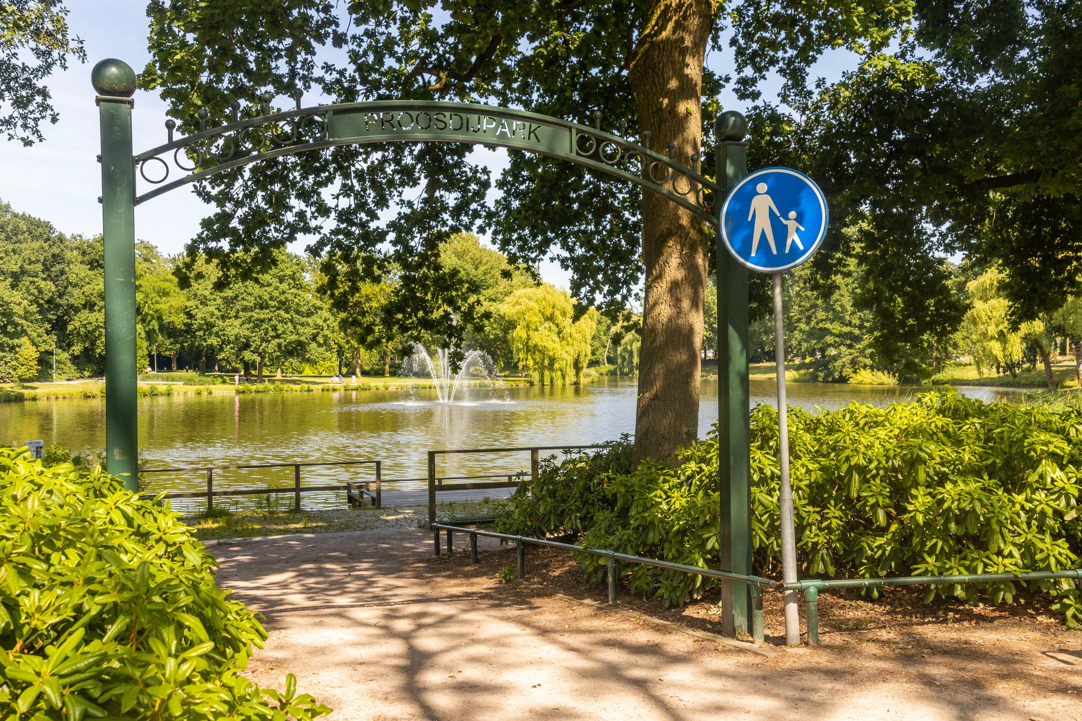 Foto 27 van Voerakker 555