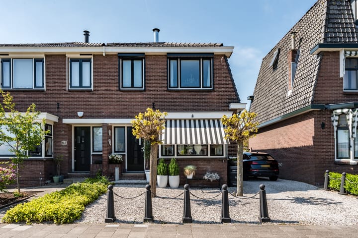 Foto 6 van Goudseweg 165